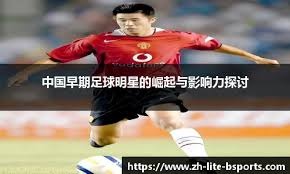 麻将规则与节奏（麻将玩法与对局节奏）