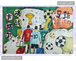 埃梅里的“复仇”：用最痛快的方式，让阿森纳记起他的名字