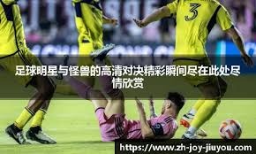 发展联盟狂砍42分，雄鹿是否会让双向合同内线新星获得更多上场机会？