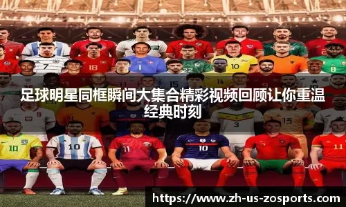 瓜迪奥拉双喜临门！福登三轮5球，曼城3-0大胜最强升班马宣战皇马