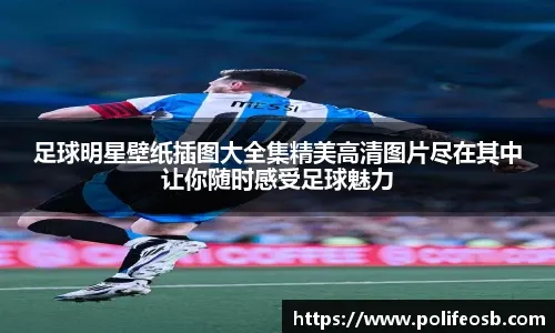 《影之刃零》梁其伟分享TGA见闻：这只是艰难旅途的开始