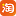 提名球迷投