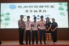 朱利奥·罗德里格斯成为新核心