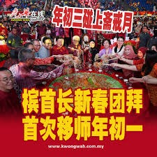 神户后卫：年初我曾在横滨战胜申花，不过那场比赛并不轻松