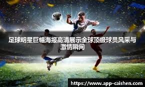 西武好调的背后──监督西口文也的「贴心管理」 重建投手王国＆重视守备，战绩累积4场胜差｜日职